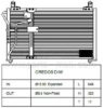 KIA 0K9A261480C Condenser, air conditioning